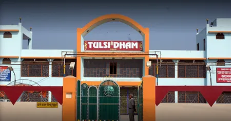 tulsi dham orai