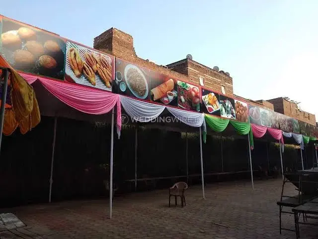 Shri sitaram vatika, Jhansi