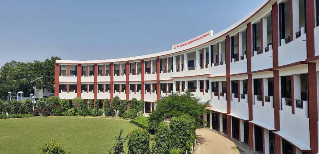 vidyalaya