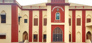 St. Patrick’s Anglo Indian Higher Secondary School, Chennai