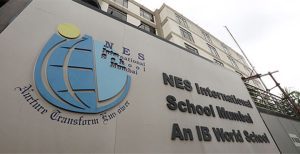N.E.S. International School, Mumbai
