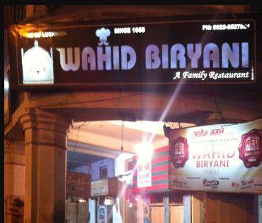 Lalbagh Wahid Biryani & Maseera Restaurant