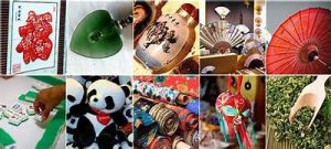 Gifts & Home Beijing 2023