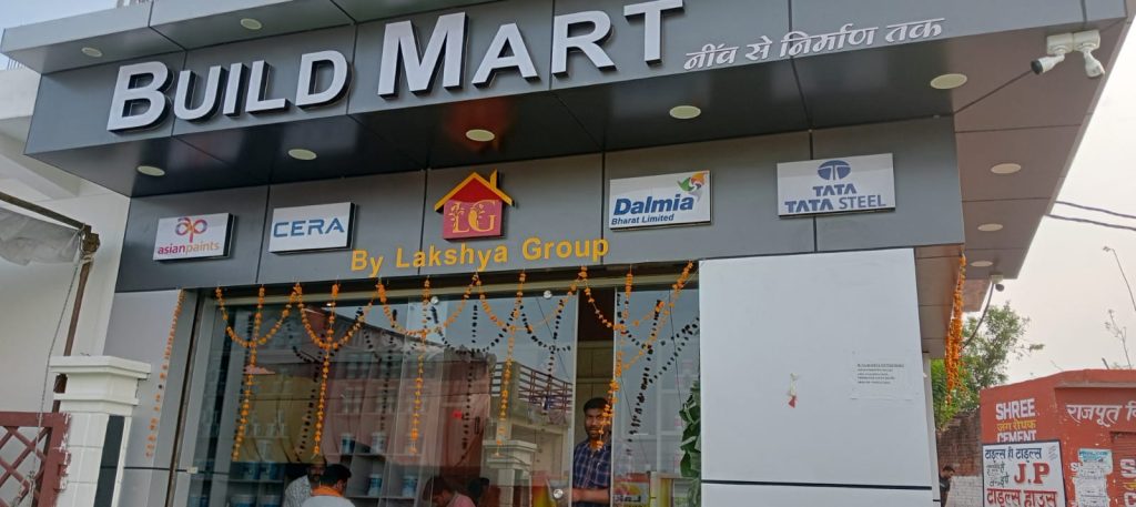 Build Mart