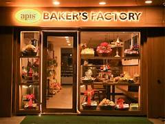 THE BAKERS FACTORY