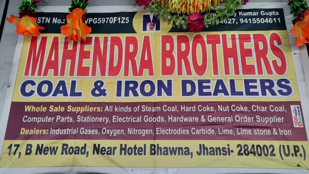 Listing cover image