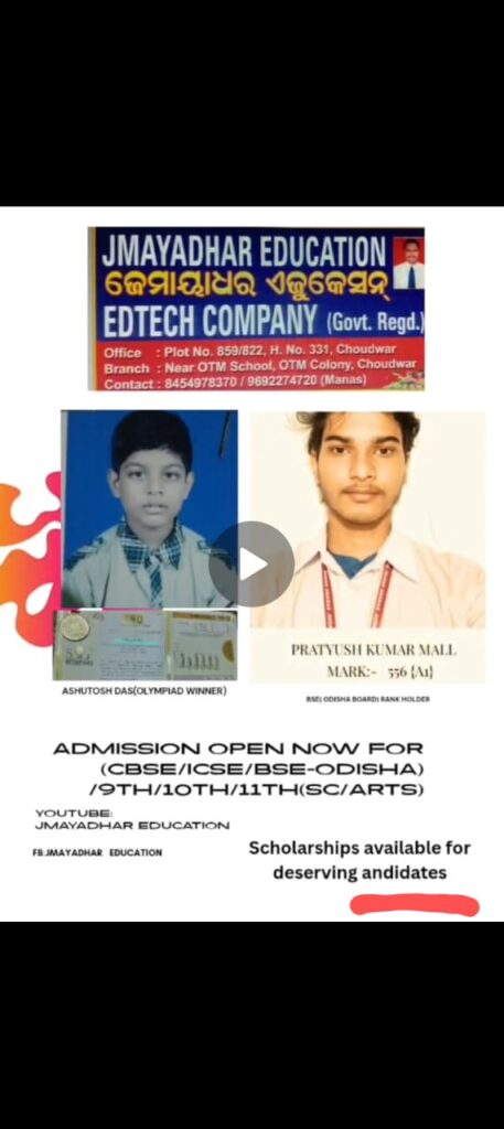 Listing cover image